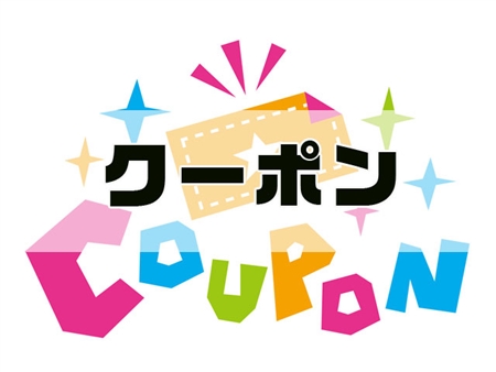 家庭教師のわっふる